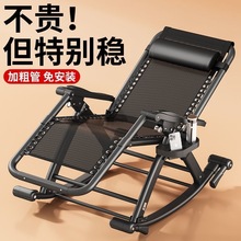 �����ۯB���ݼ����̨���������ˌ������������������e���Γu�u��