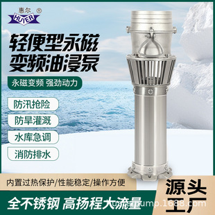 ���Ʊ�yʽ����׃�l�ͽ��ú�ˮ�ŝ���ˮ�ô������~�����P�ˮ��