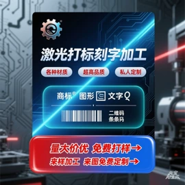 印前设计服务;SMT贴片