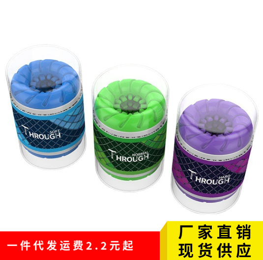 Youke Shi YouCUPS Portable Aircraft Cup Men's Mass Merceders Adult…