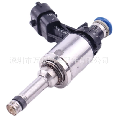 0261500303, Oil pump, nozzle