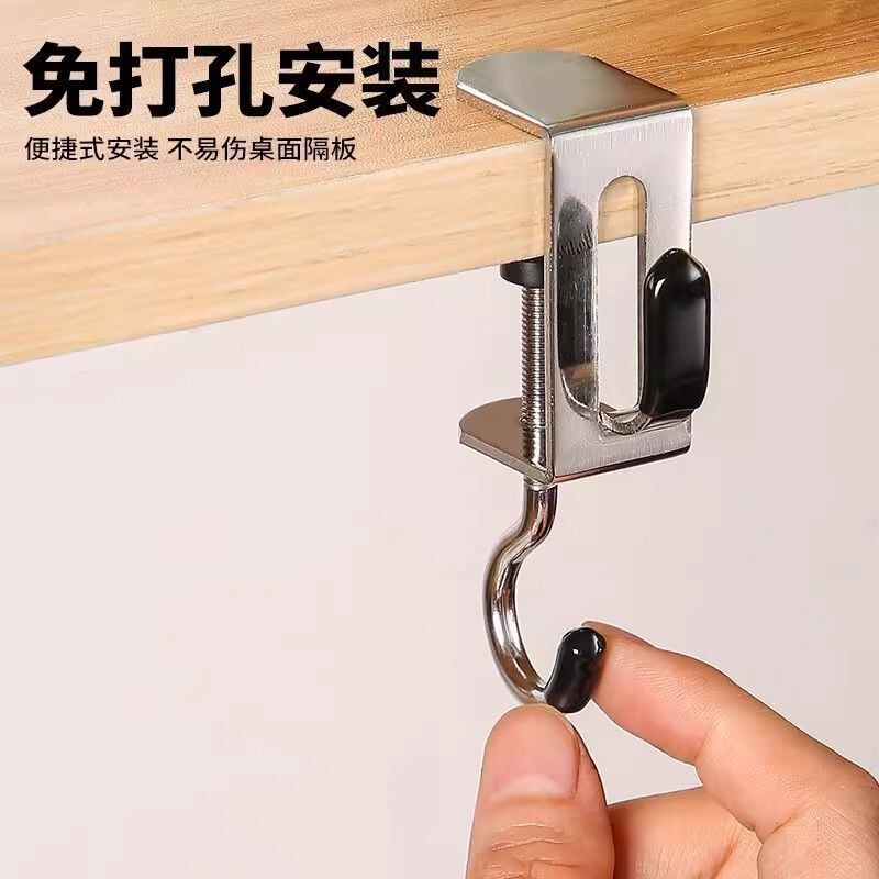 No-Drill Backpack Desktop Hook, Easy Installation Side Hook, Small Storage Rack, Detachable Hook No-Drill Backpack Desktop Hook, Easy Installation Side Hook, Small Storage Rack, Detachable Hook