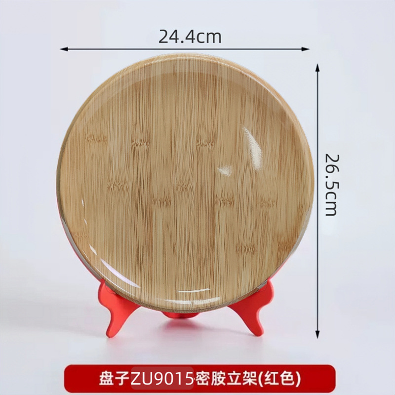谭三娘鲜切牛肉盘密胺自助火锅餐具牛肉丸子摆盘潮汕牛肉火锅盘子|undefined