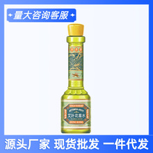 �������˰��~��¶ˮ185ml ���ˬ�w��ˬ���x��ҧ����ȥ��ζ����