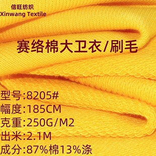32S����ِ�j��ˢëʳëëȦ��250G�����ޜ�켏�~�[�l��ᘿ�����