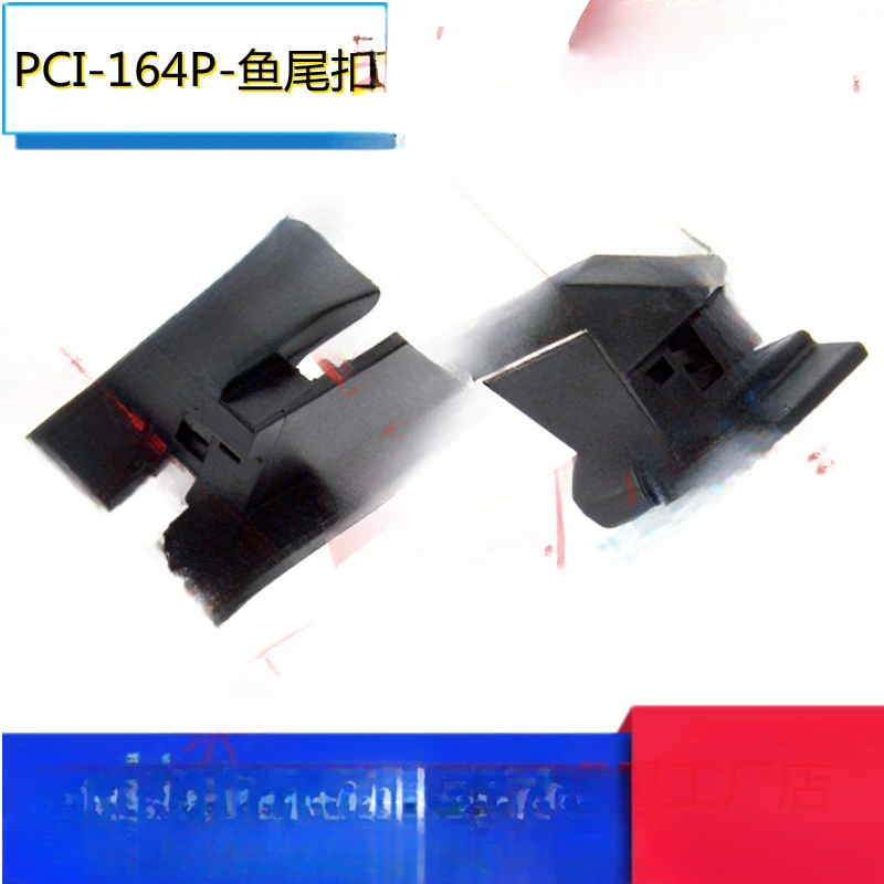 Материнская плата для настольного компьютера, разъем PCI-E x16 для видеокарты, 164-контактный штекер с фиксирующей защёлкой-ласточкин хвост