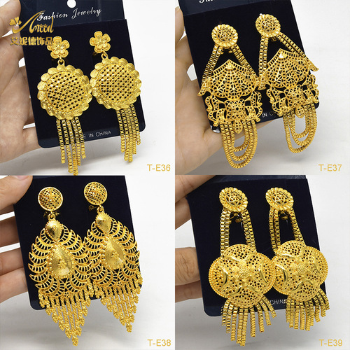 Enid Middle East Bridal Gold-Plated Long Earrings, Wedding Jewelry Pendant Earrings Wholesale, Dubai 24K Copper Ear Accessories