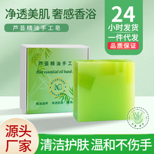 ������J�C�z��侫�������\ϴĘ����ȥ�������Ͷ����������ֹ���