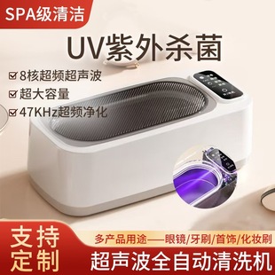 ���ó�����ϴ�Cϴ���R�C���R�����ϴ�C���P䓚���ȫ�Ԅ���ϴ�C