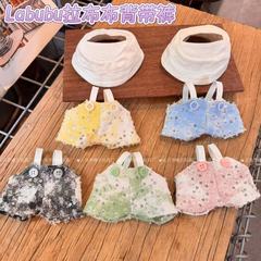 Labubu ベビー服、カラフルなコントラストカラーのデニムオーバーオール、帽子、スパンコールスーツ、Labubu 着せ替え人形、衣類のみ
