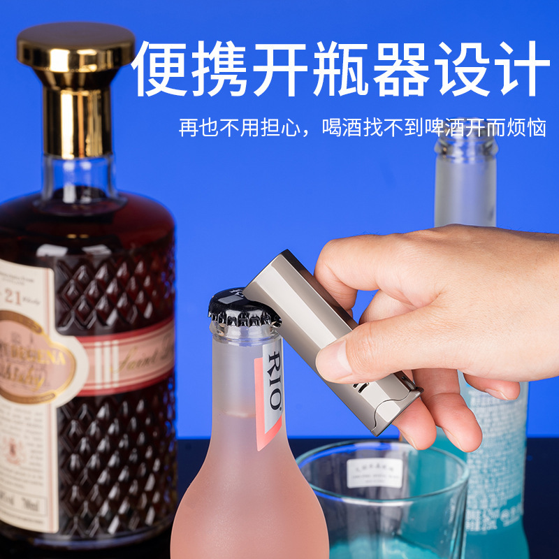 XF2001可激光雕刻酒开锌合金防风直冲蓝焰砂轮点火纤细轻便打火机|undefined