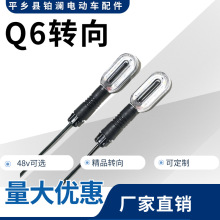 �����D���늄�܇���led�����D�����݆��݆�U�տ��۹̶���48v