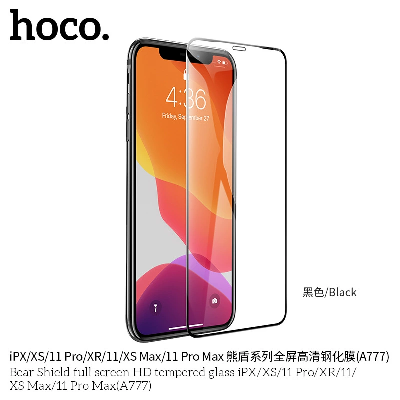 HOCO/浩酷 iPhone X-17 полная серия Bear Shield полное покрытие, высокоразрешающая закалённая плёнка (A777)
