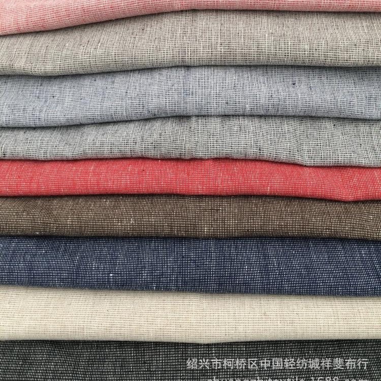 供应色米通涤棉色织布淘现货面料女装裤子梭织提花绍兴南通先染布