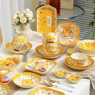 Cartoon Yellow Glaze Little Yellow Bear Ceramic Tableware Set Plate Bowl Dish Set Rice Bowl Dish Plate Fish Plate Ins Style