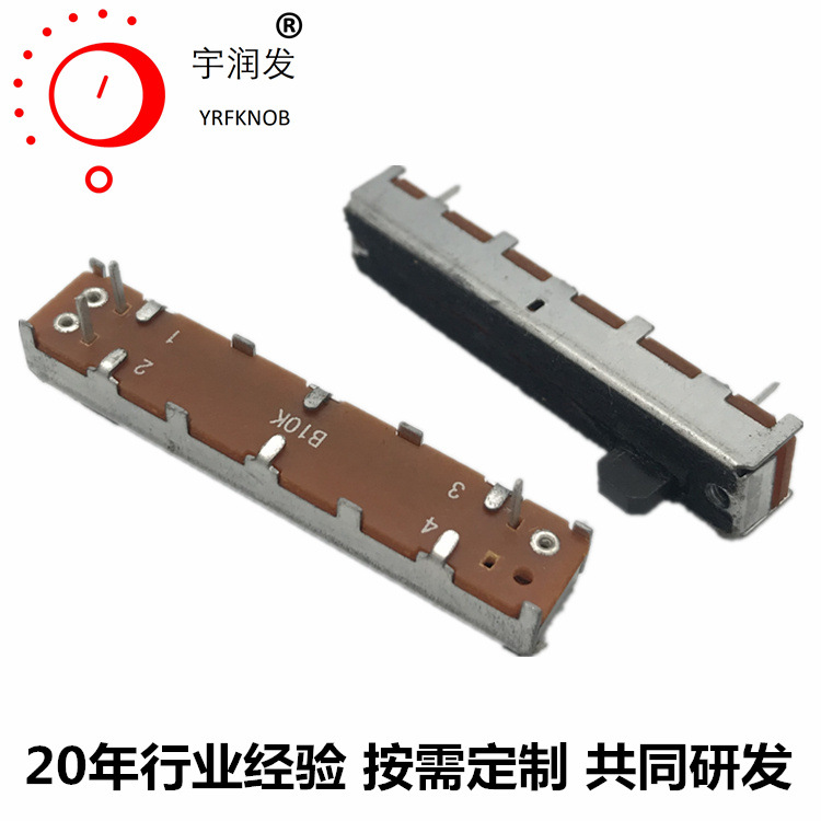 SL3043ֱ��ʽ��λ��100K�������Ӹ�5mm��45�г�30��8����������