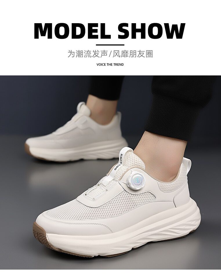 Giày thể thao nam sneaker đế dày thoáng khí mặt lưới mũi tròn — Màu trắng, màu đen chi tiết 15