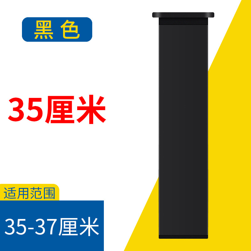 40*40*350MM(사각형 검정색)