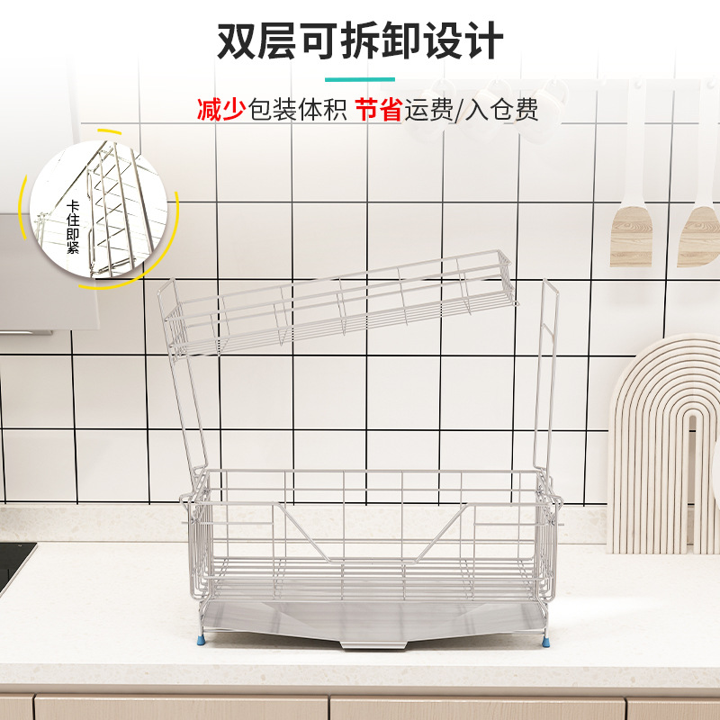 日本式の二重の水切り棚は簡単に水を濾過します。食器棚は伸縮可能な水槽の収納棚です。