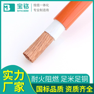 ˆоԴ܇EV߉|o~늄܇EVξ|