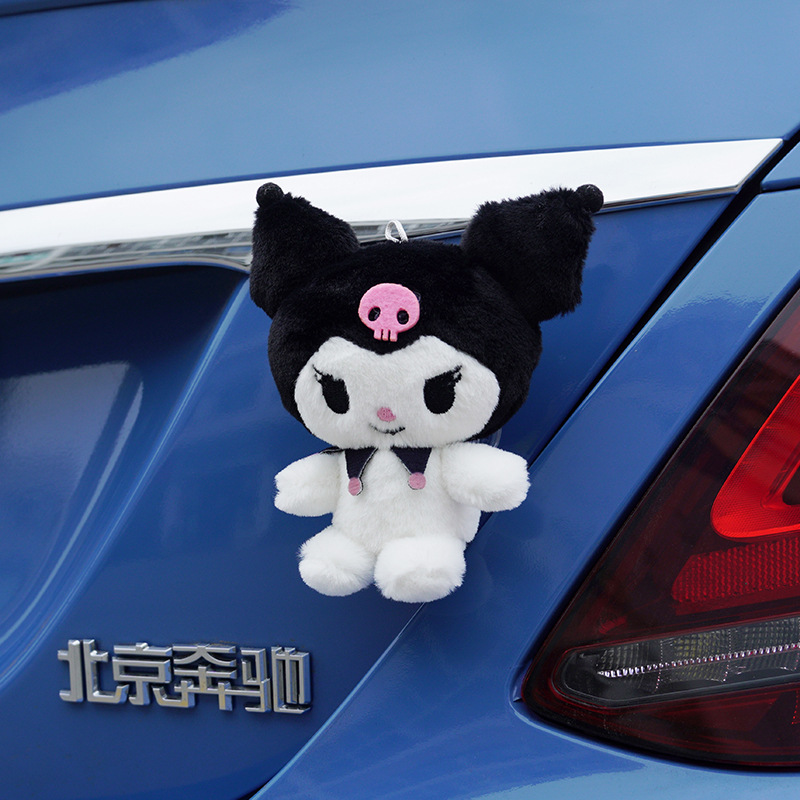 Kulomi [car, electric vehicle] pendant