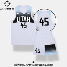 篮球服男夏季套装球衣印字diy美式速干训练比赛队服团购