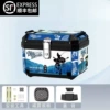48L-(Alloy lock) Fengshengshuiqi-(High configuration)-Backrest+Shock-absorbing base+Accessories