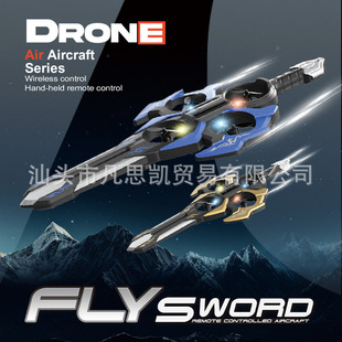 �羳�b��2.4G���S�w����������ĭ�o�˙C�ֿ��b���w�C���ߺ�ģ���
