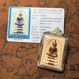 ̩����ϵ�� ������ ���ŝ��� 2557��Ϸ����_���տ� ԭ�R��Ʒ̩��