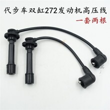 �������܇�����·A7���E�RA12C3-B�����p��272�l�әC�׾��߉���