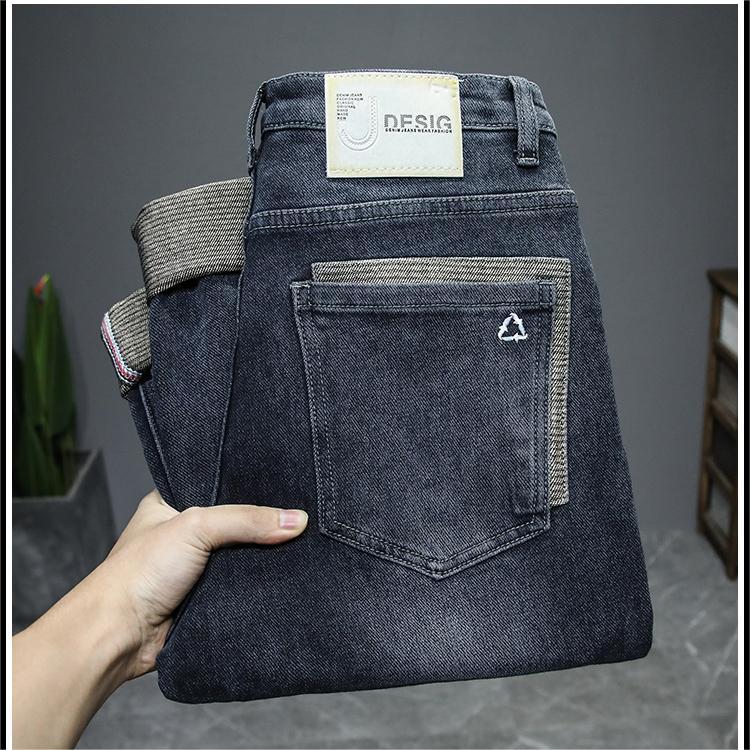 Men's Slim Fit Jeans Trendy Versatile Trousers For Men_voghion.com