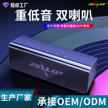 ����� S31���Q�o���{������羳�ص��������yʽ����С��푼���