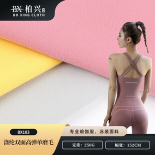 240g��]�p��ߏ��٤���� �Ӻ��p���\�]���� �ߏ�ĥë�٤������