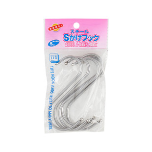 KM 4��S�h ���b����S�͒��h ��t�F��S�h 5���b