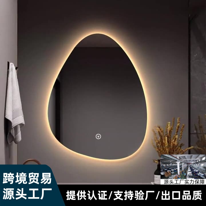 Espejo inteligente de gota de agua de forma extraña pantalla táctil hotel baño espejo de maquillaje con lámpara espejo de baño pared led espejo de baño