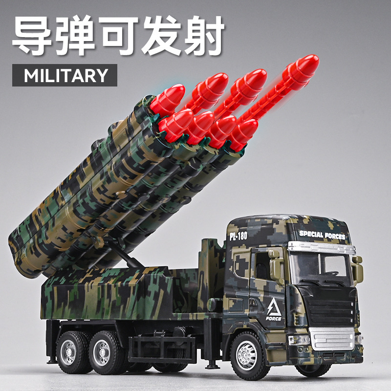 Toy Missile Vehicle Launch Vehicle Rocket Launcher Toy Cannon Tank Alloy Model Military Toy Vehicle for Children Boys Toy Missile Vehicle Launch Vehicle Rocket Launcher Toy Cannon Tank Alloy Model Military Toy Vehicle for Children Boys
