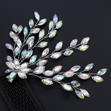 彩钻闪耀新娘婚纱礼服发饰 手工水钻叶子头饰 侧边装饰满钻发夹