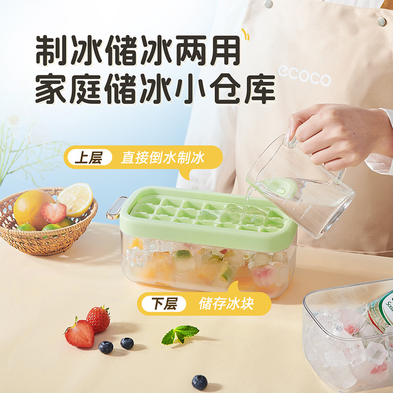 Molde de cubitos de hielo, rejilla de hielo flip de grado alimenticio, caja de almacenamiento del refrigerador, con tapa, artefacto de cubitos de hielo congelados caseros, caja de hielo para el hogar