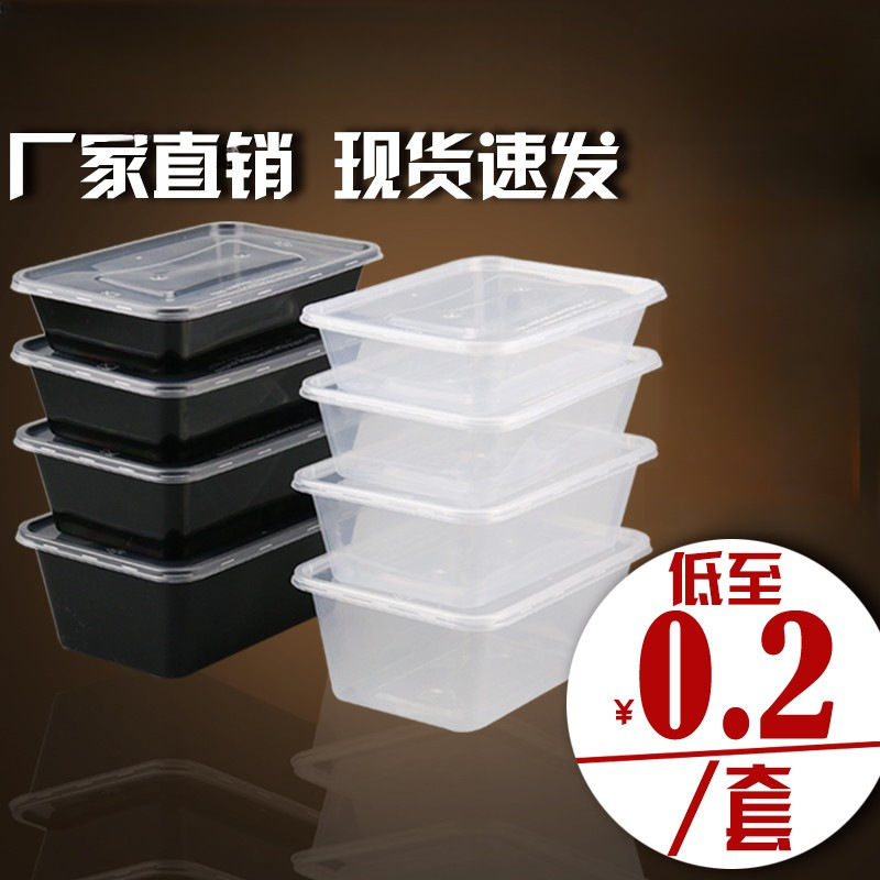 Rectangular Disposable Lunch Box, Plastic Take-Out Packaging Box, Transparent Round Bowl, Fast Food Container, Lunch Box with Lid