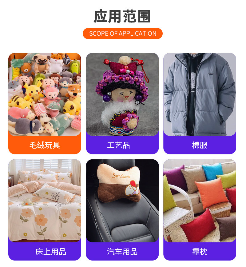 详情_10