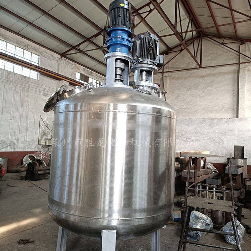 供应热熔胶反应釜 电加热反应釜 不锈钢反应釜 反应设备