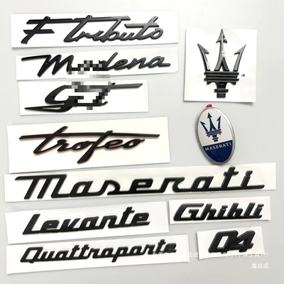 New Maserati Car Logo Black Ghibli Levante Quattroporte Grecale Side Emblem Hood Emblem Rear Emblem Xinyicheng