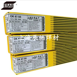 ������_OK 68.55���lEN ISO 3581-A/E2594-15�����p�಻�P䓺��l