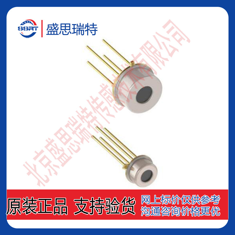 TE湿度传感器TS318-11C55 数字式高精确度 RH/T 非接触测量