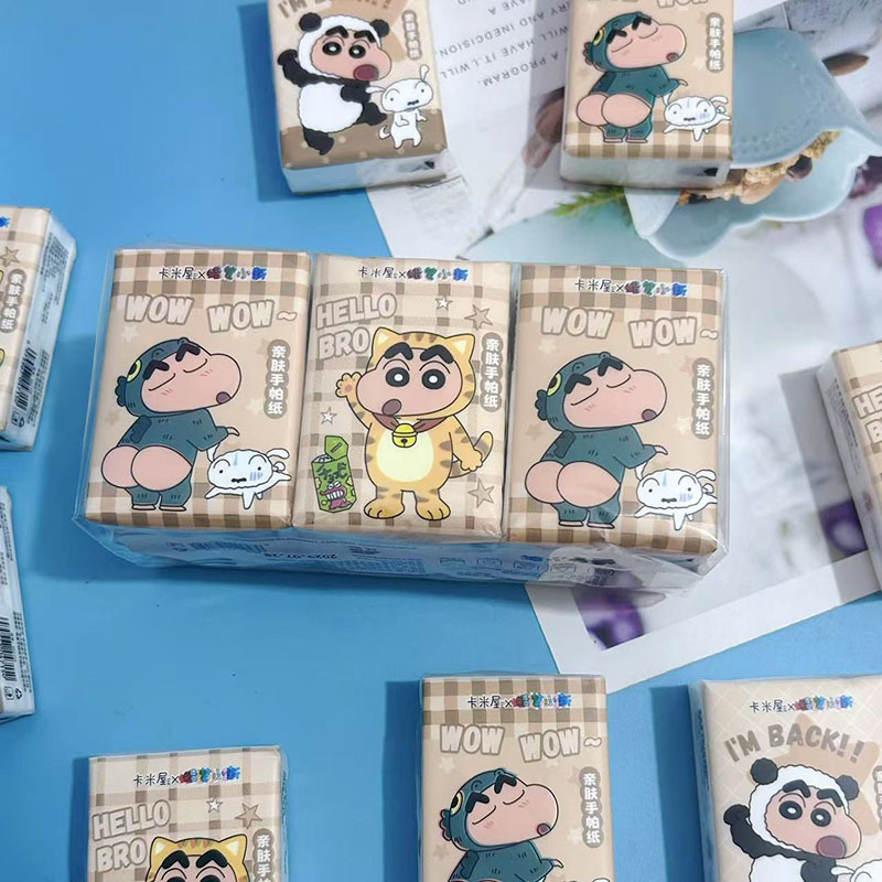 Brown Crayon Small Handkerchief Paper Portable Small Bag Tissue Paper Student Wettable Water Tissue Paper Toilet Paper Napkin