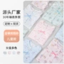短袖双层夏季女孩家居服