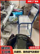 �p�x�C܇�����Ӿ���������b�S�T������ƽ܇�������������