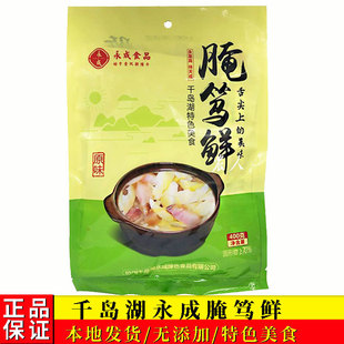 ǧ�u���خa������V�r400g��ζ������S���� �r�۹S��������e