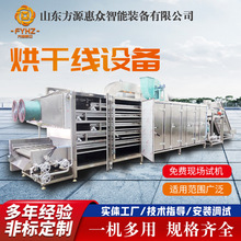 �t�����B�mʽ��əC ����ؕ�˺��������ˮ�� ����ʽ���Ǻ���O��