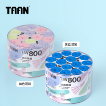 ��һͲ60����̩�����z����ĥɰTW800 ��W���ď����~���հ��p�@��